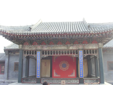 Northeastern University, Mukden Palace, Shenyang - 1839
